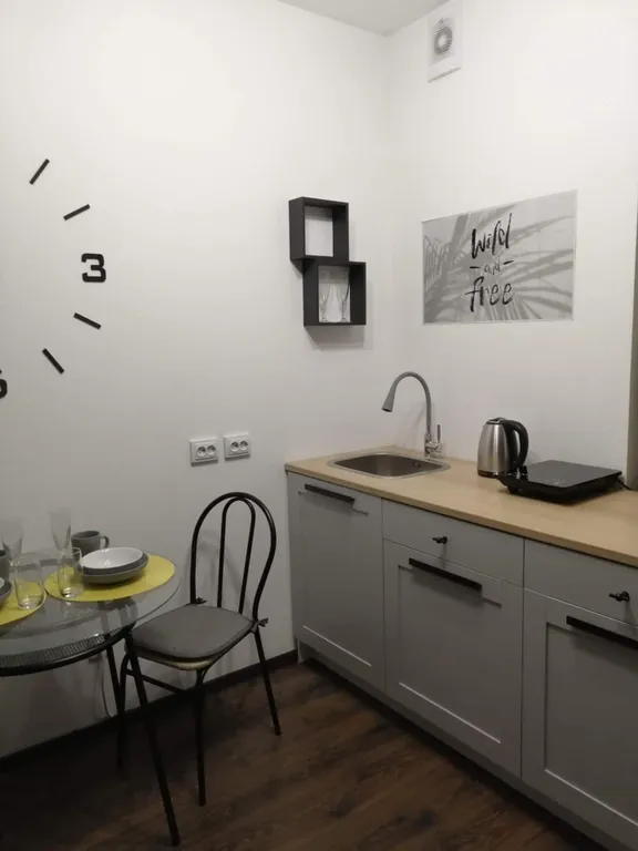 Уютная студия