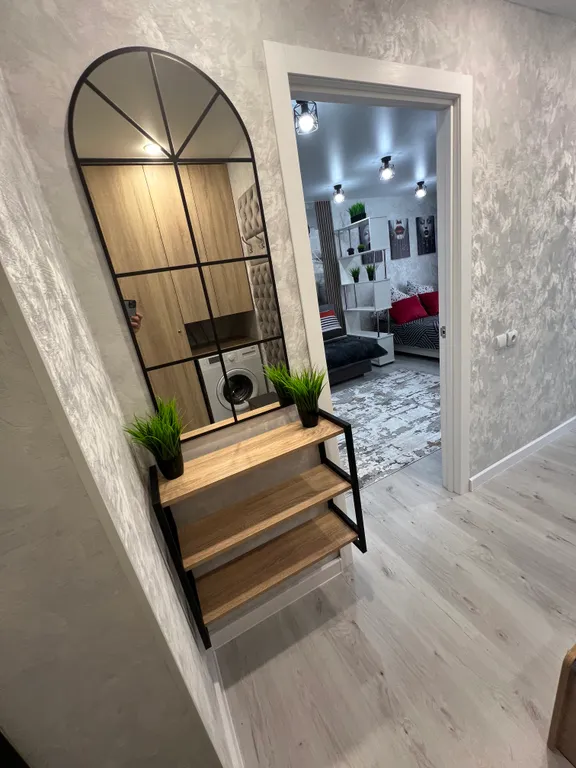 Будь как дома