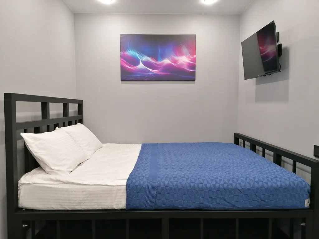 Островок Уюта