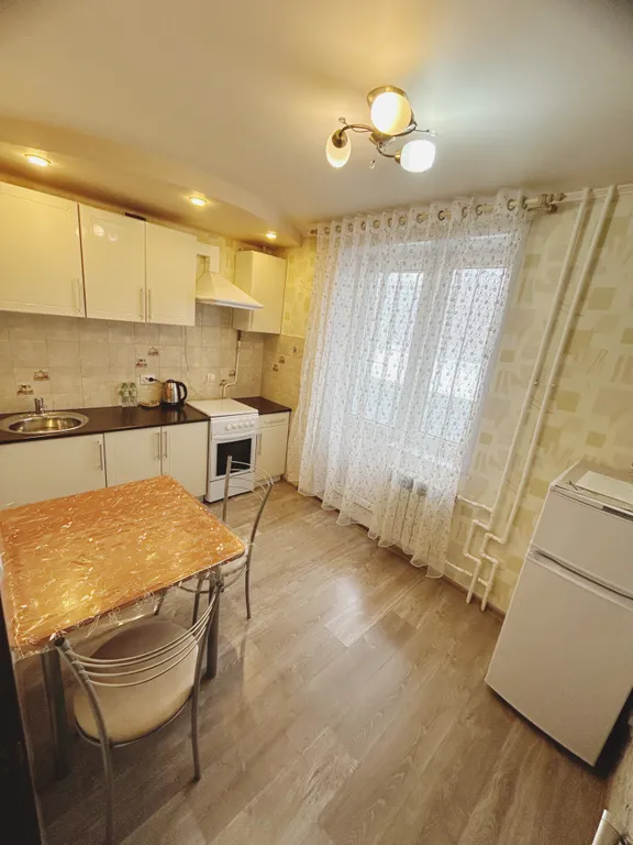 Очень уютная квартира для тебя