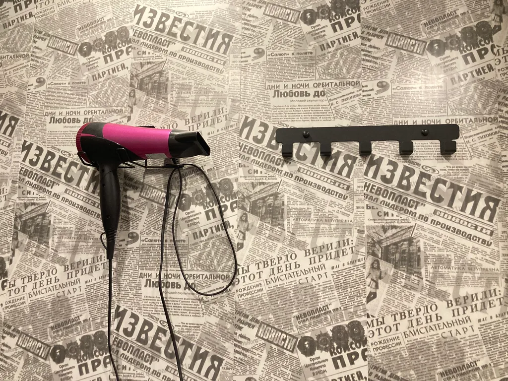 Чистая уютная однокомнатная квартира