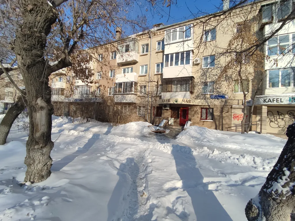 Двухкомнатная квартира в центре