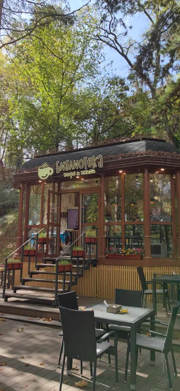 Апартамент у Сити центра