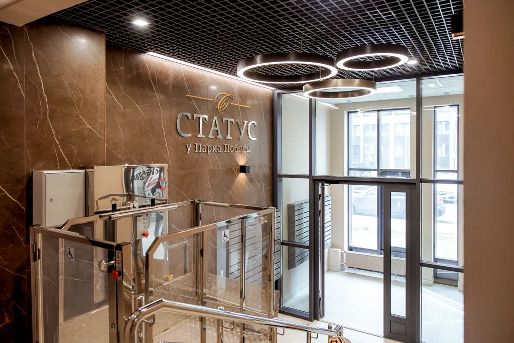 Квартира Квартира Dandelions apartments I рядом с Московским проспектом — Санкт-Петербург
