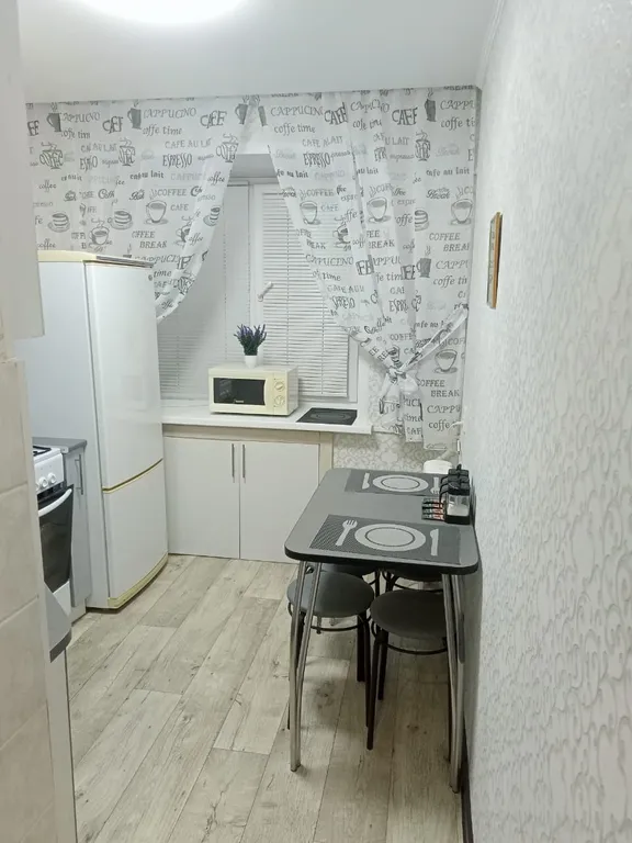 Уютная квартира