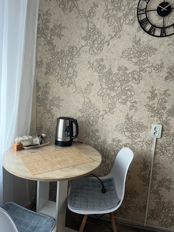 Живи у склона