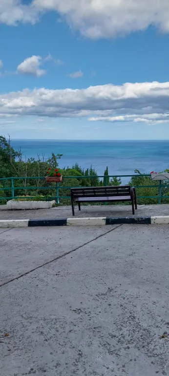 Солнце и Море