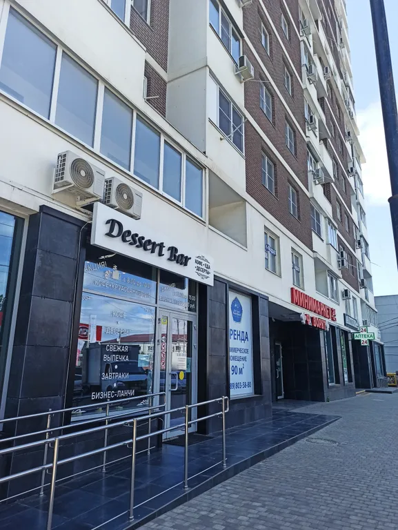 Квартира Квартира в ЖК Перемена — Краснодар