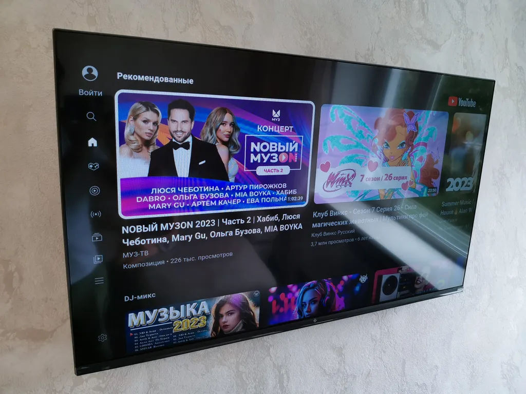 1К В ЦЕНТРЕ: бесконтакт, плейстейшн, массажер, кондей, wifi, чек-лист