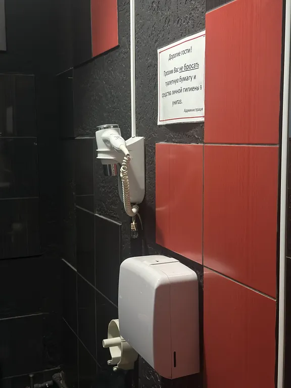 Квартира Квартира Уютное гнездо в самом Центре — Ярославль