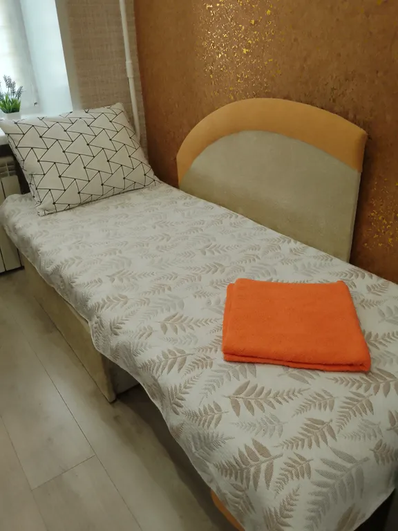 Отличная квартира