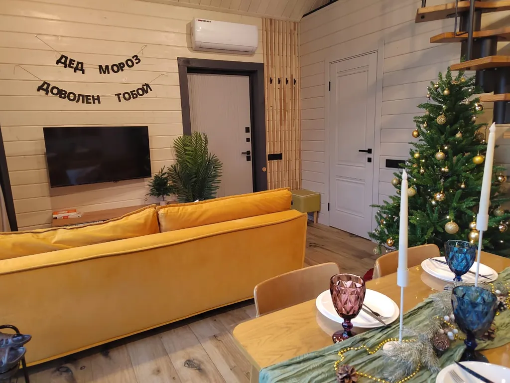 Частный загородный дом Счастье