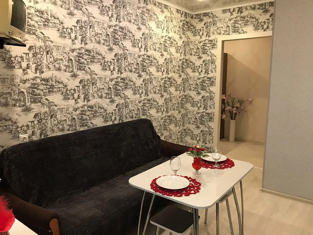 Уютная квартира