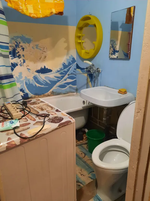 Эконом квартира