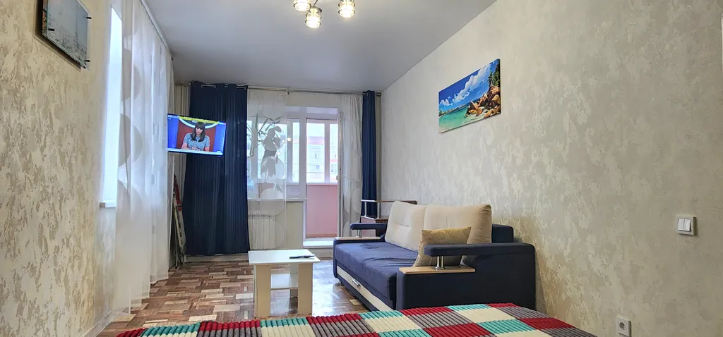 Комфортная однокомнатная квартира