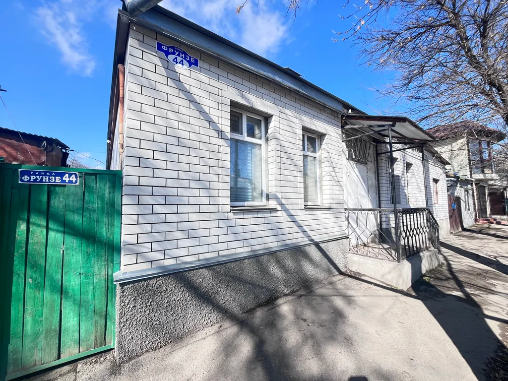 Квартирка в центре