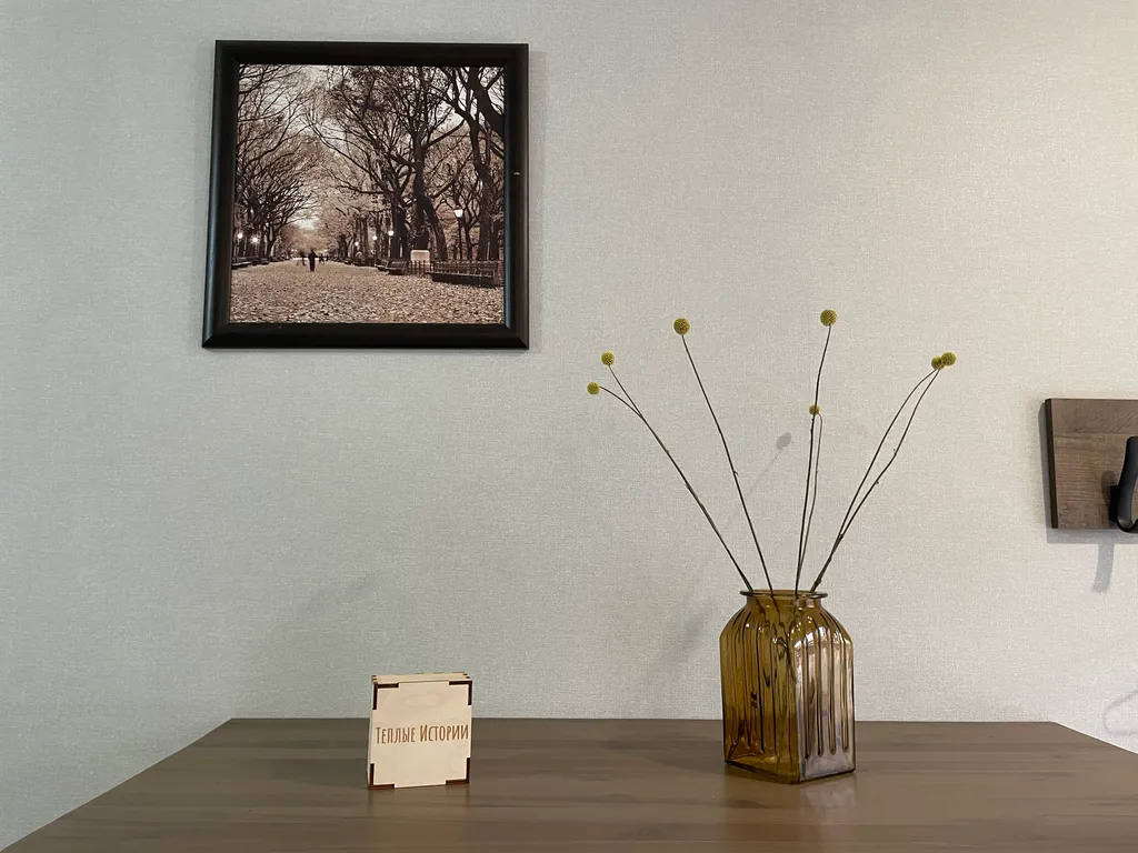 Квартира с отдельным входом