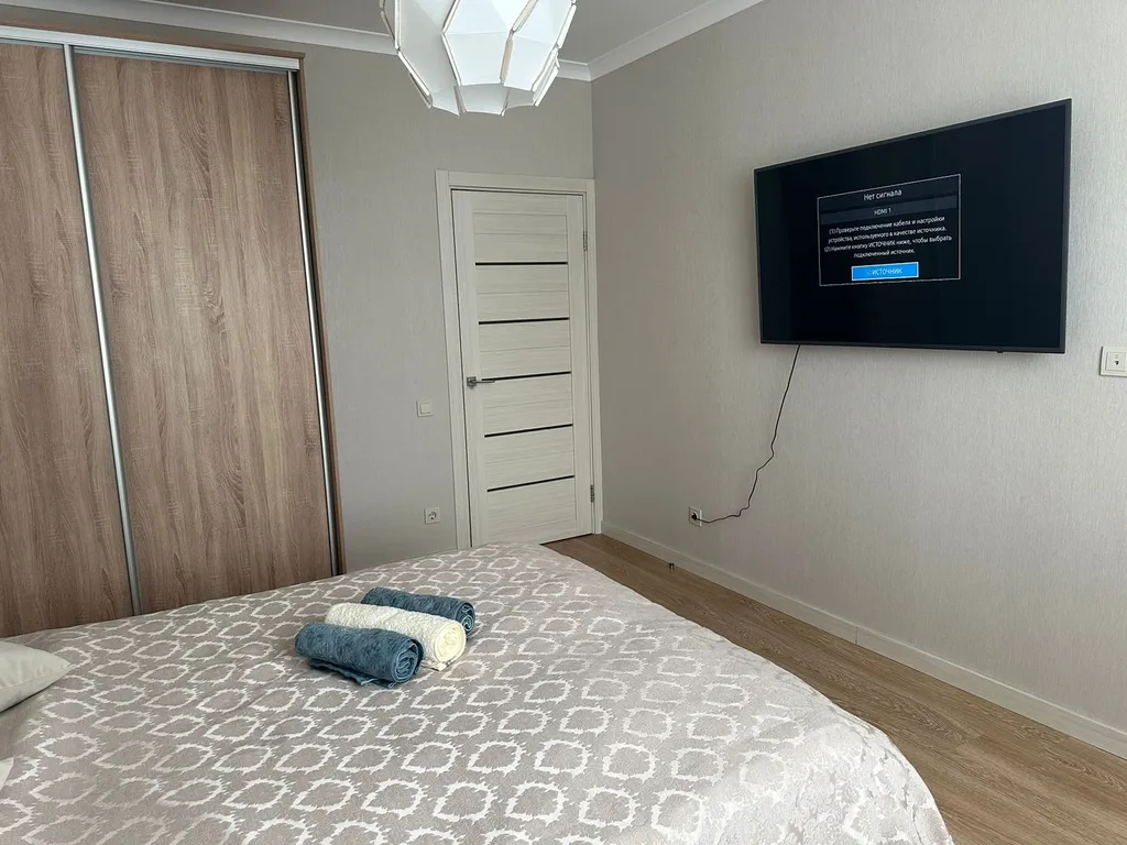 Квартира комфорт класса у крокус экспо