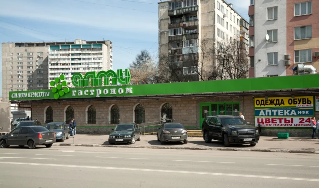 Надежно, экономно, спокойно