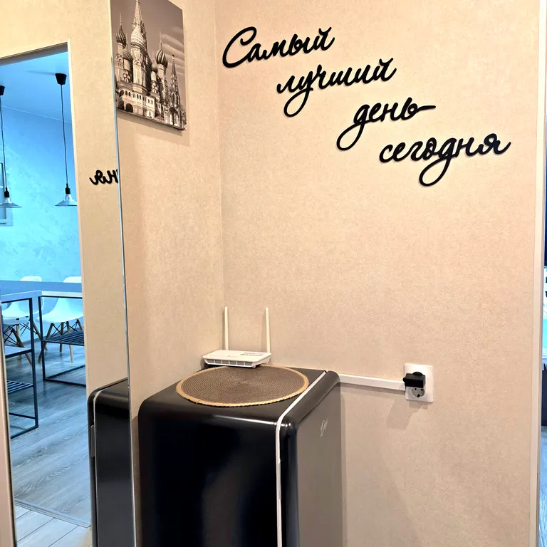 Современная уютная студия