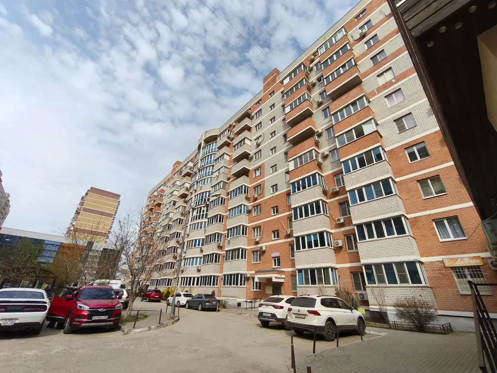 Квартира Уютная однокомнатная квартира — Краснодар