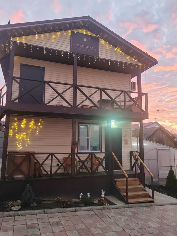 Апартаменты с современным ремонтом рядом с трассой М-4