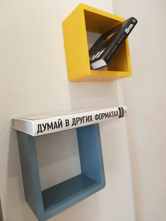 Апартаменты Монстера