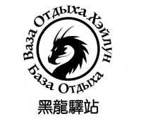 ИП ЦЗЯН ВЭЙ