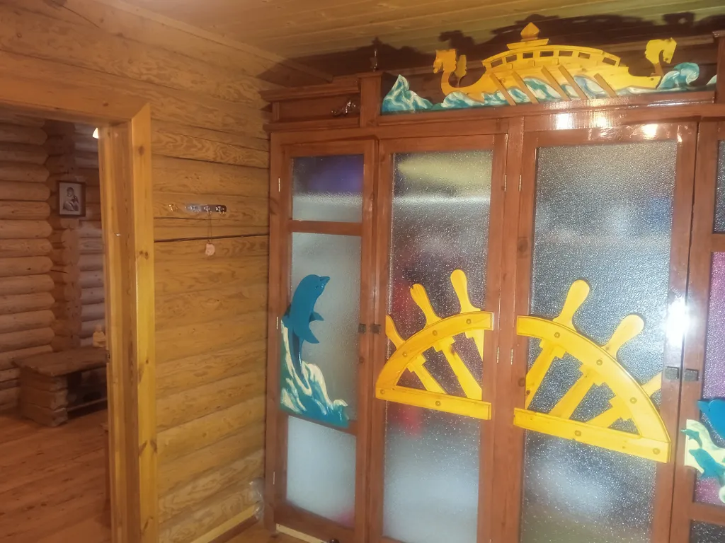 Тихий отдых