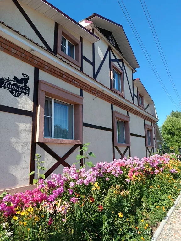 Дом для семейного отдыха