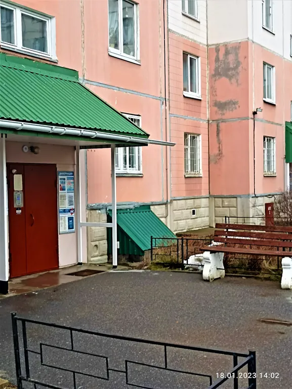 Квартира Уютная квартира — Санкт-Петербург