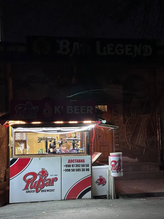 Квартира в центре Самарканда