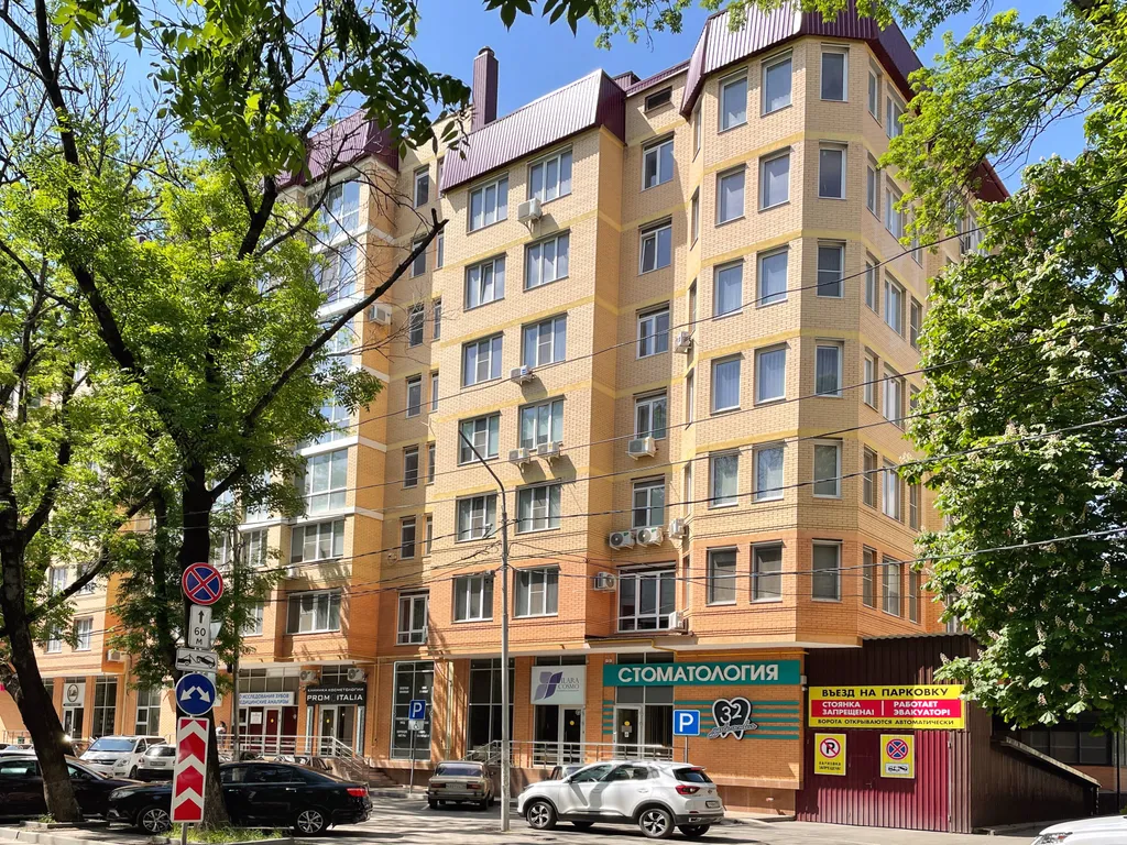 1-комнатная Квартира