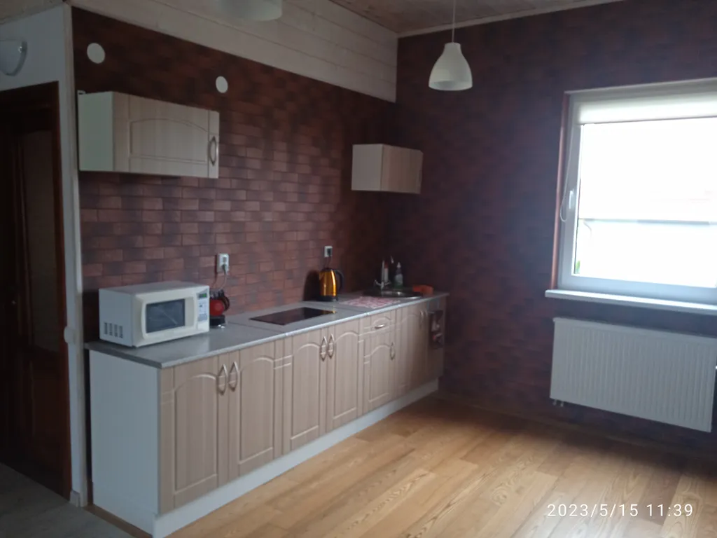 Уютное место