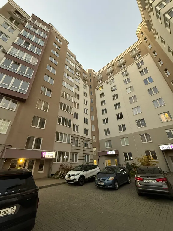Квартира Уютная квартира ЖК "Восток" — Калининград