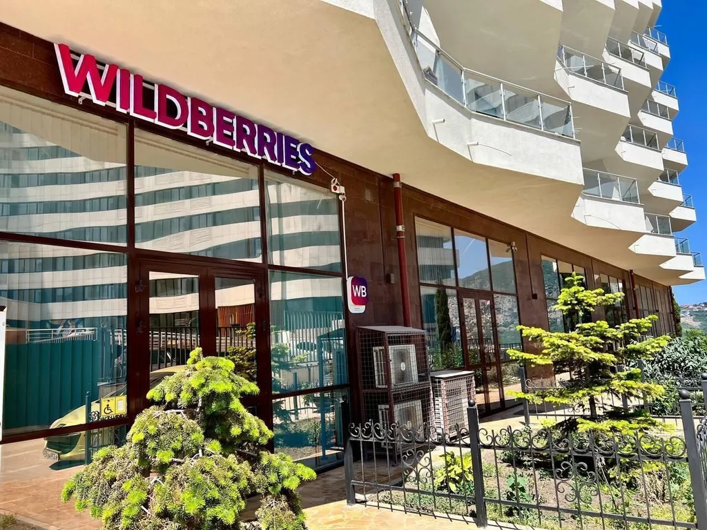 Уютная квартира с видом на горы в ЖК Шато Лувр в пгт Гурзуф