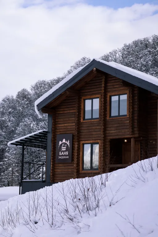 4-комнатный Дом