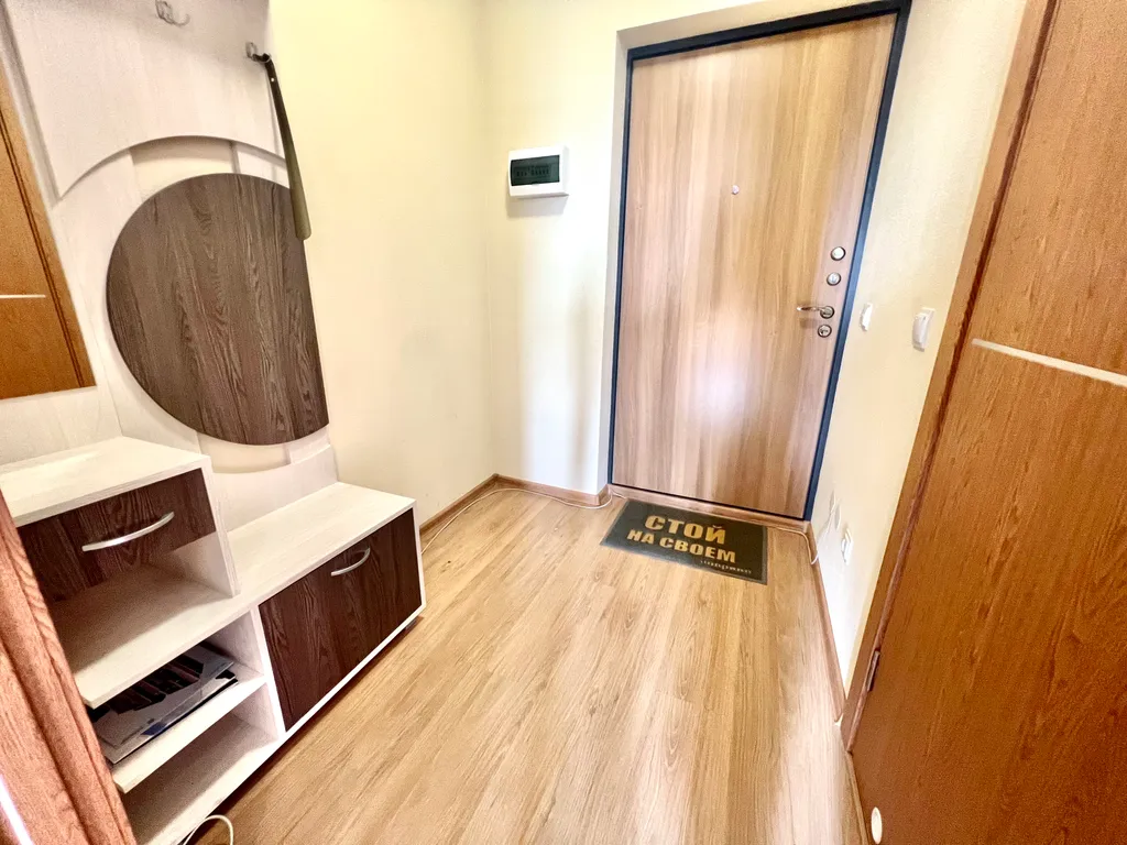 Уютная студия