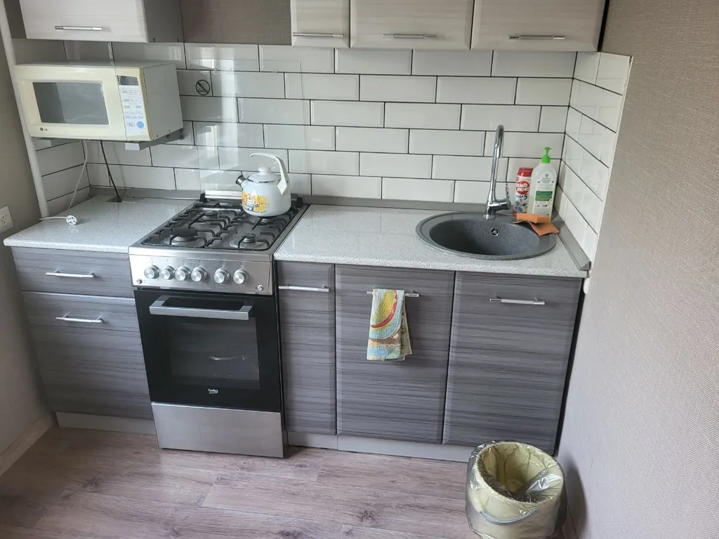 Уютная двушка в центре города