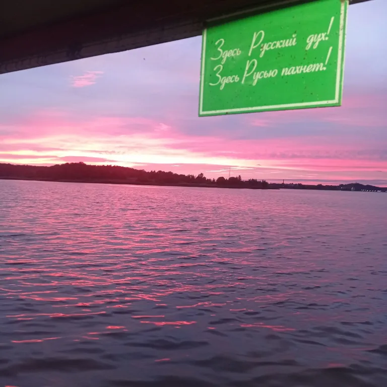 Современный дом на берегу Ладоги