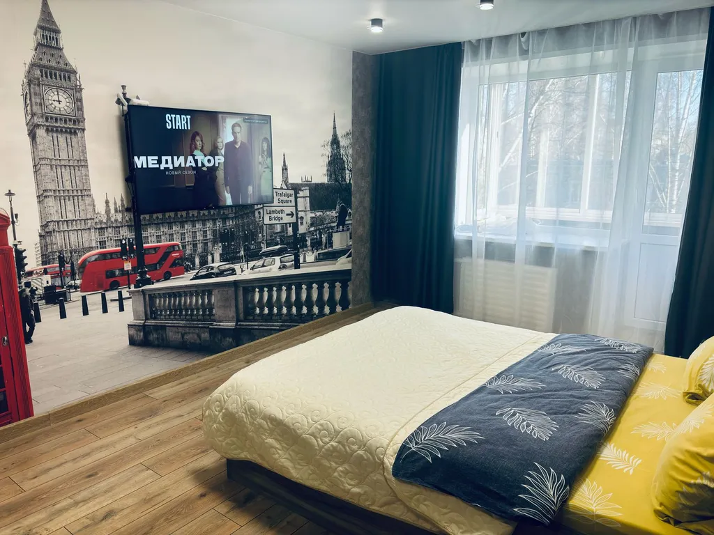 Квартира в центральном районе