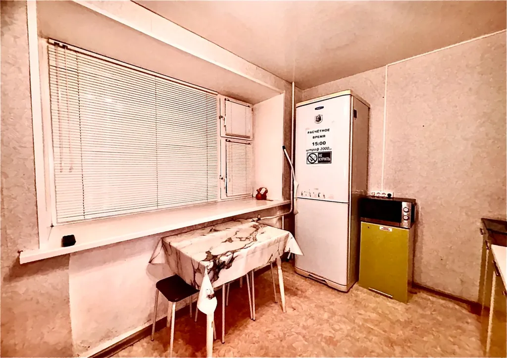 Студия эконом класса