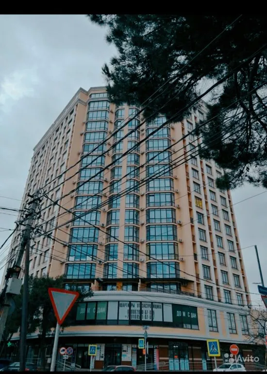 Квартира Квартира с панорамным видом на море и горы — Анапа