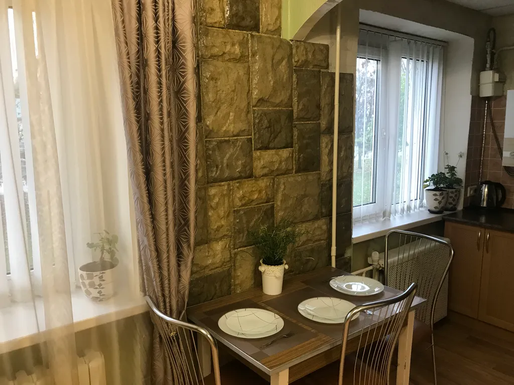 Уютная квартира