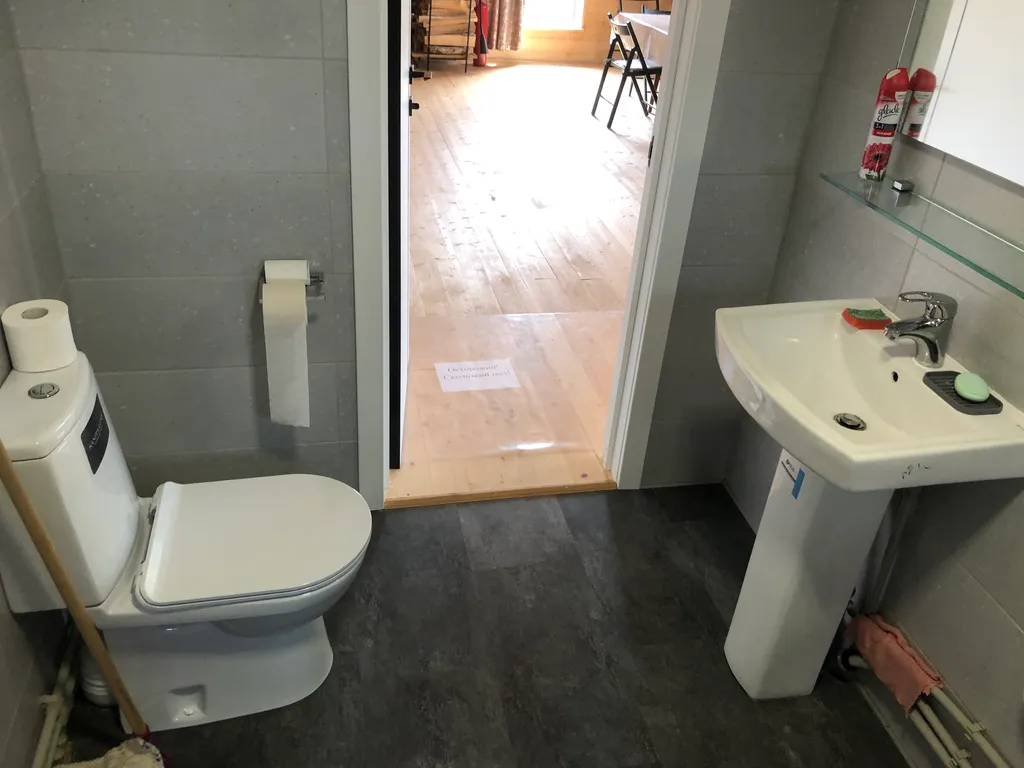 2-комнатный Дом