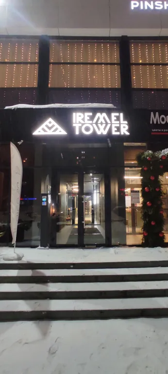 Уютная студия со всеми удобствами, для комфортного отдыха