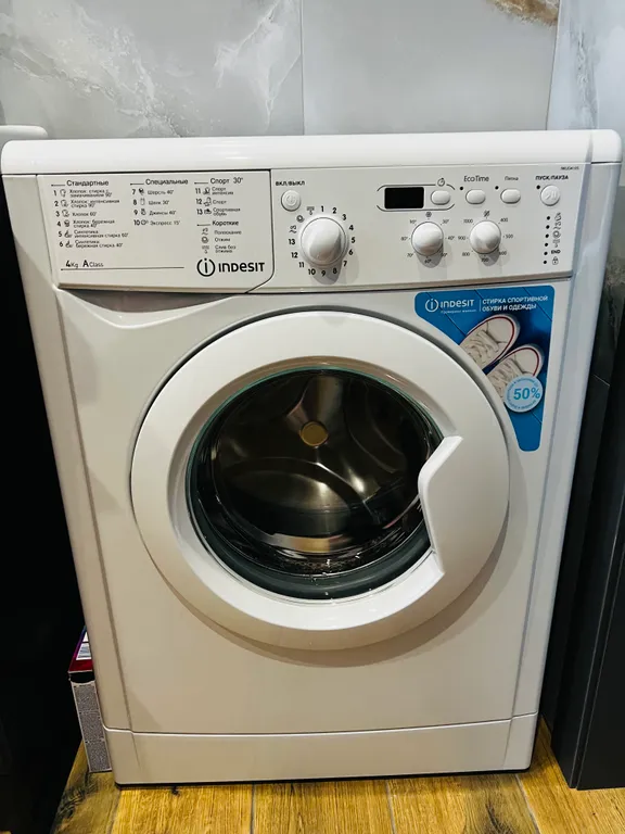 Новое шале mazara