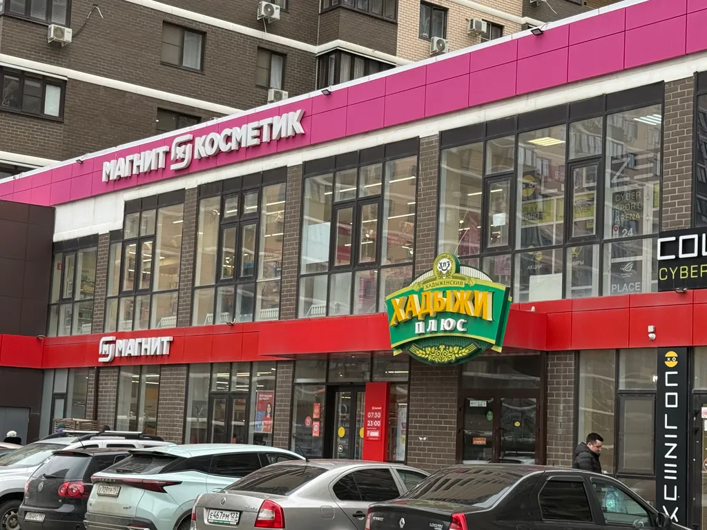 Квартира Новая Уютная квартира в стиле Бохо — Краснодар
