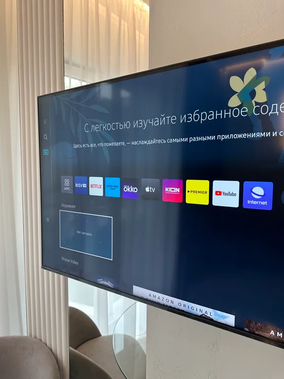 Квартира Уютная Квартира студия с красивыми видами в закрытом ЖК — Сочи