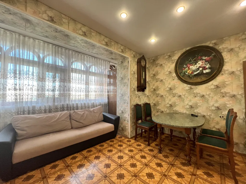 Центр города